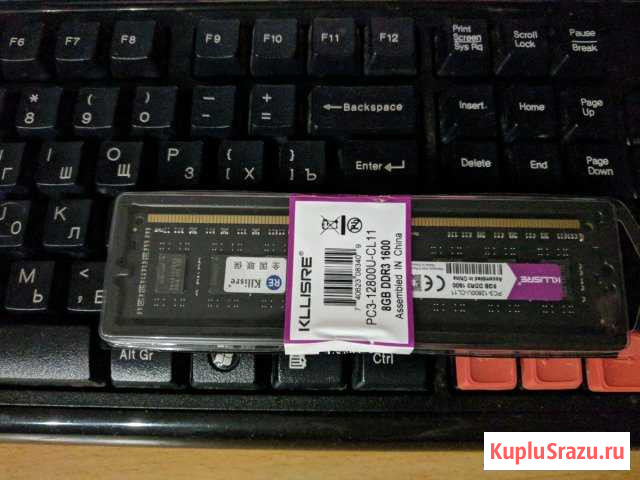 Оперативная память ddr3 8gb не ягры Северодвинск - изображение 1
