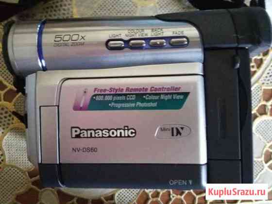 Видеокамера Panasonic NV-DS60 (Япония) Астрахань