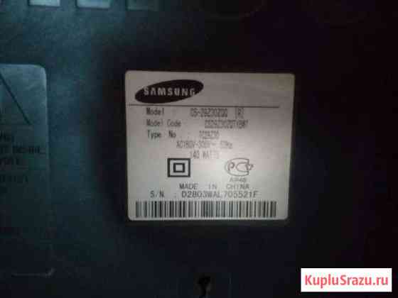 Телевизор SAMSUNG Салават