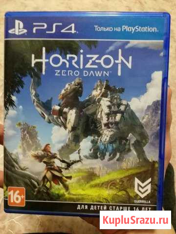 Продам Horizon zero down ps4 Стерлитамак - изображение 1