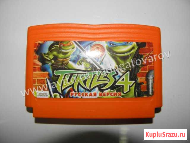 Картридж Dendy Turtles 4 (русская версия) Бирск - изображение 1