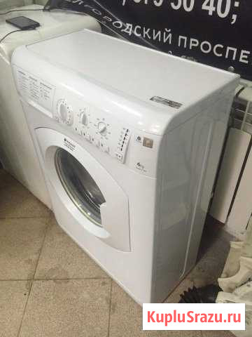 Стиральная машинка Ariston Белгород - изображение 1