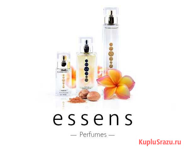 Духи Essens Северодвинск - изображение 1