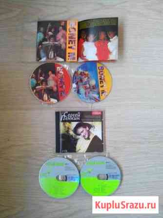 CD диски Уфа