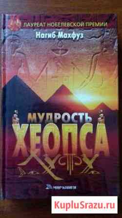 Книги твердый переплет Губкин