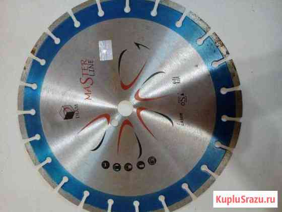 Алмазный диск по железобетону Клинцы