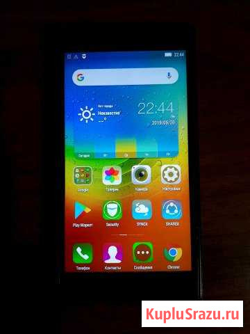 Lenovo p70 Знаменск - изображение 1