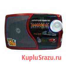 Радиоприемник meier M-U72BT, 44887 Уфа