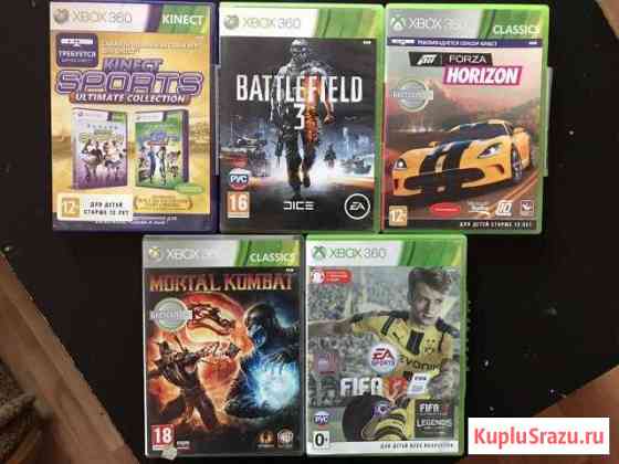 X-box 360 Салават