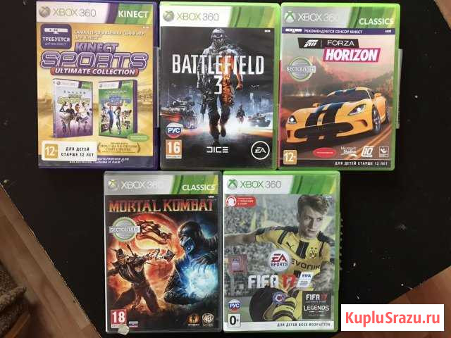 X-box 360 Салават - изображение 1