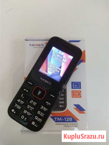 Телефон teXet TM-128 Старый Оскол - изображение 1