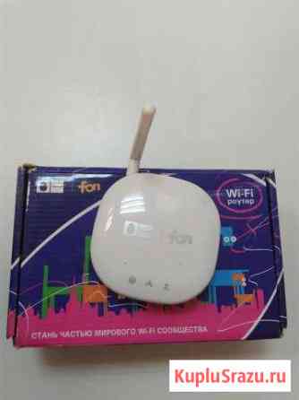 WiFi роутер МТС FON 2204A Старый Оскол