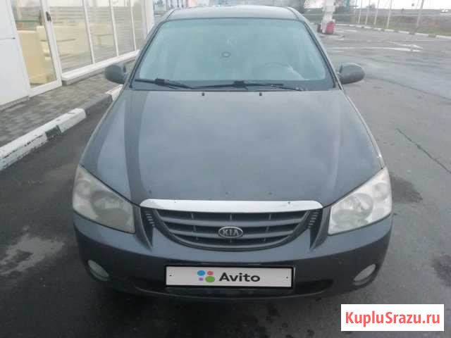 KIA Cerato 1.6 AT, 2005, седан Клинцы - изображение 1