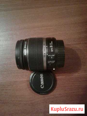 Объектив EFS 18-55 mm Брянск - изображение 1