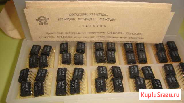 Микросхемы кр140уд8А новые Старый Оскол - изображение 1