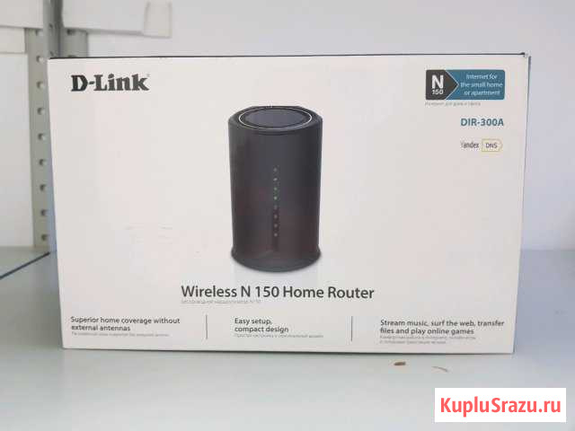 Роутер D-link DIR 300A Шебекино - изображение 1
