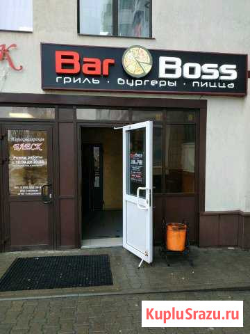 Повар Белгород - изображение 1