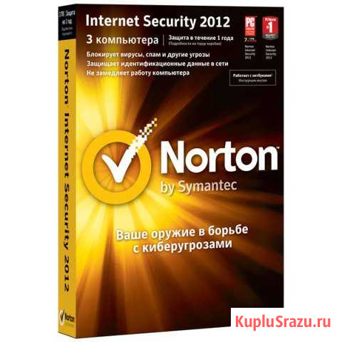Антивирусы Norton Internet Security, Norton 360 Улан-Удэ - изображение 1