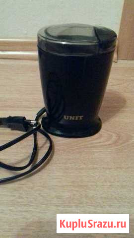 Кофемолка unit Муром - изображение 1