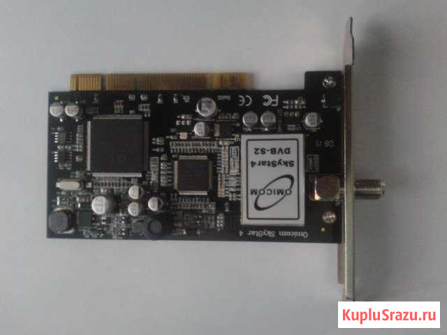 SkyStar4 DVB-S2 Гусь-Хрустальный - изображение 1