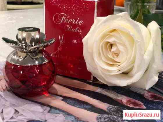 Туалетная вода Feerie Rubis by Van Cleef and Arpel Волжский