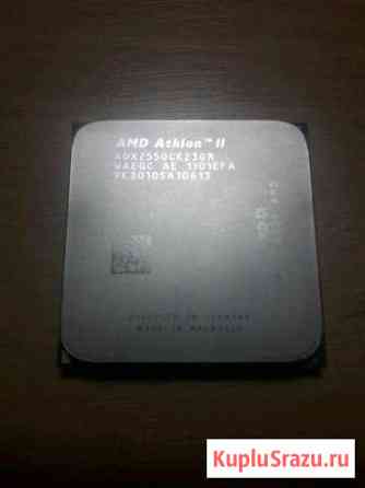 Amd ahtlon ii x2 255 Волгоград