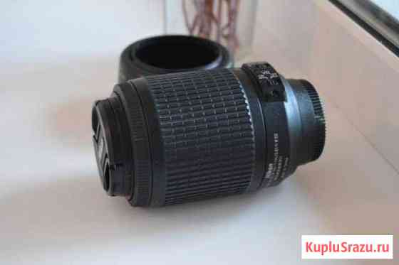 Nikkor 55-200mm 1:4-5,6G VR Волгоград