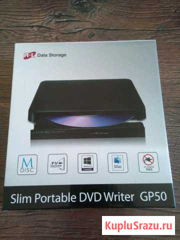 Внешний привод DVD LG (usb) Владимир - изображение 1
