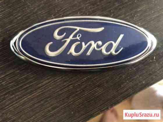 Эмблема ford Гусь-Хрустальный
