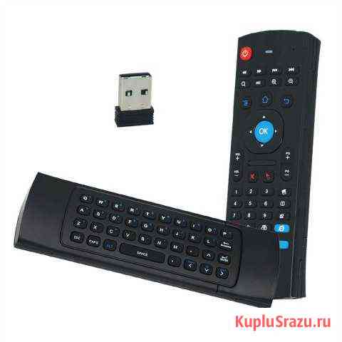 Пульт MX3, Fly Air Mouse, двухсторонняя Владимир