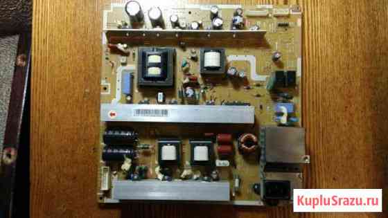 Блок питания BN44-00329A от SAMSUNG PS42C450B1W Муром