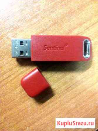 Защитный ключ Sentinel HL NetTime10 Владимир