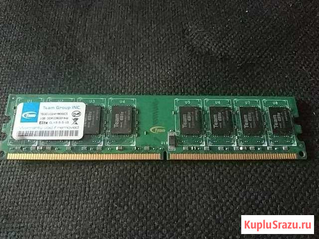 DDR 2 Муром - изображение 1