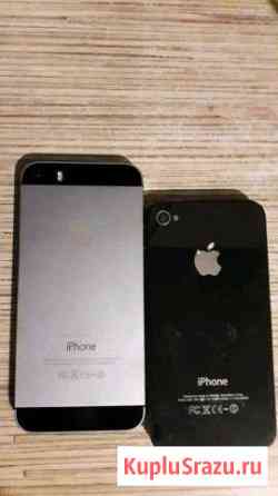 iPhone 5s и 4s Лог