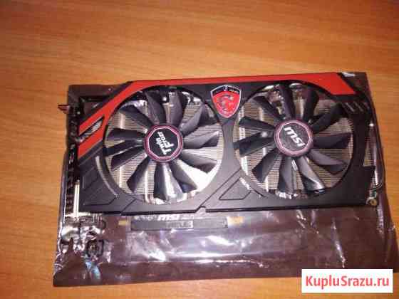 Видеокарта MSI Radeon r9 280x Волгоград