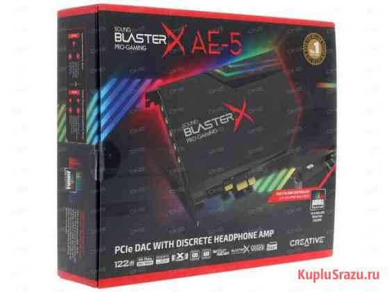 Звуковая карта Creative Sound BlasterX AE-5 Вологда