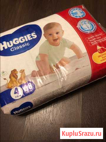 Подгузники huggies 4 Воронеж - изображение 1