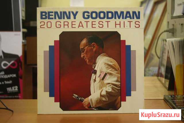 Benny Goodman 20 Greatest Hits (Jazz) Italy Череповец - изображение 1