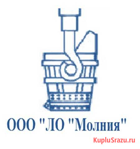Электрик на литейно-механическое производство Череповец - изображение 1