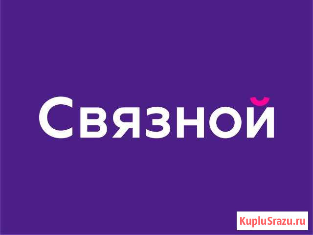 Специалист по карте Кукуруза Воронеж - изображение 1