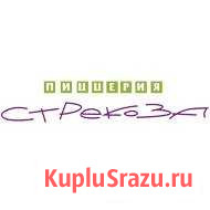 Повар сушист Воронеж - изображение 1