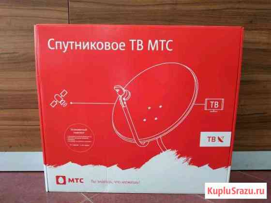 Спутниковое телевидение Махачкала