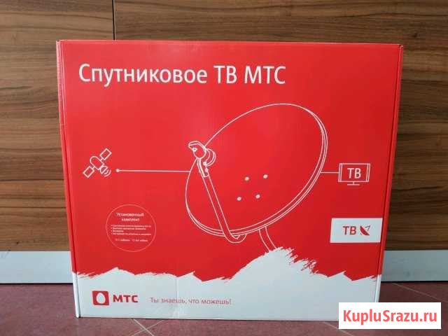 Спутниковое телевидение Махачкала - изображение 1