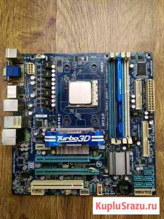 Материнская плата gigabyte ga880gma am3 am3+ Хасавюрт