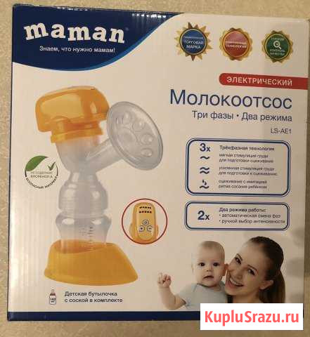 Молокоотсос электрический maman Иваново - изображение 1