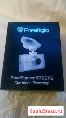 Видео регистратор Prestigio RoadRunner 570 Шуя - изображение 1
