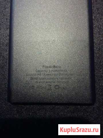 Power bank 5000 mAh Иваново - изображение 1
