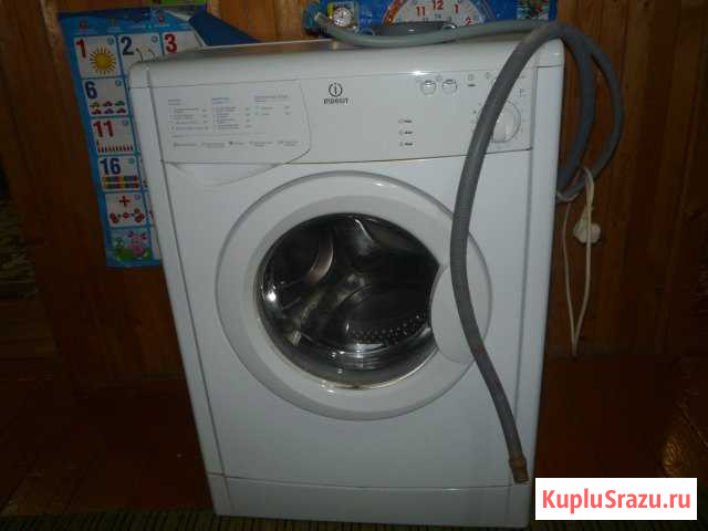 Продам стиралку Савино - изображение 1