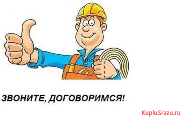 Ремонт квартир домов Кинешма - изображение 1