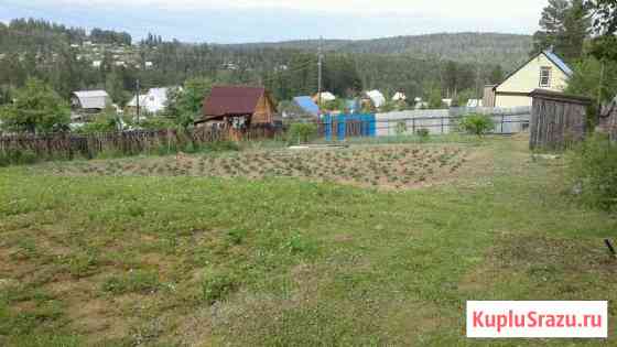  Ангарск